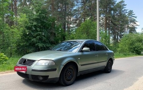 Volkswagen Passat B5+ рестайлинг, 2001 год, 360 000 рублей, 2 фотография