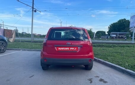 Ford Fiesta, 2007 год, 420 000 рублей, 5 фотография