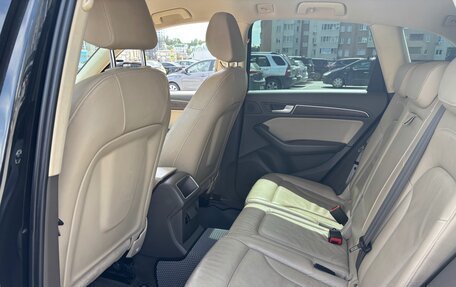 Audi Q5, 2014 год, 920 000 рублей, 7 фотография