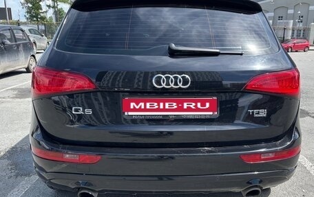 Audi Q5, 2014 год, 920 000 рублей, 9 фотография