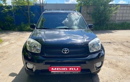 Toyota RAV4, 2003 год, 1 250 000 рублей, 2 фотография