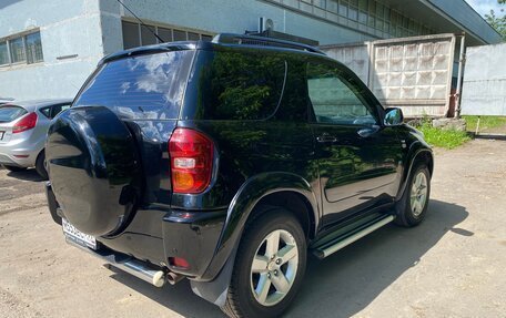 Toyota RAV4, 2003 год, 1 250 000 рублей, 5 фотография