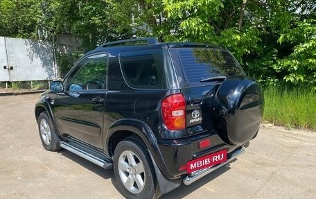 Toyota RAV4, 2003 год, 1 250 000 рублей, 7 фотография