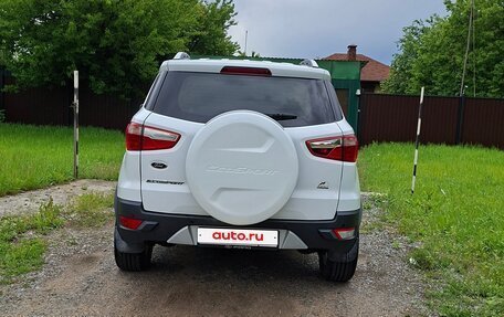 Ford EcoSport, 2016 год, 848 000 рублей, 4 фотография
