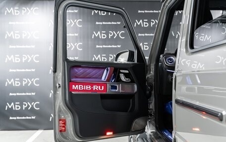 Mercedes-Benz G-Класс AMG, 2026 год, 34 309 500 рублей, 8 фотография