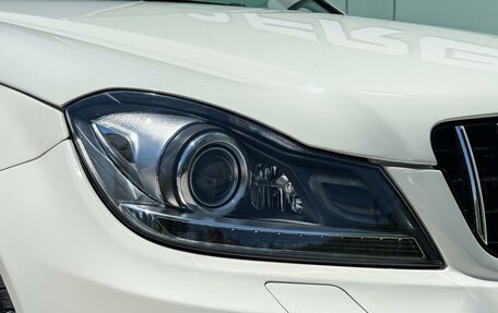 Mercedes-Benz C-Класс, 2011 год, 1 280 000 рублей, 7 фотография