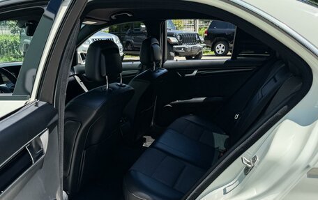 Mercedes-Benz C-Класс, 2011 год, 1 280 000 рублей, 13 фотография