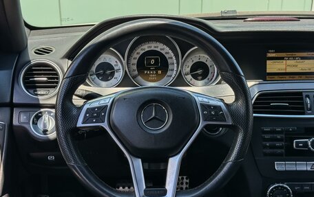Mercedes-Benz C-Класс, 2011 год, 1 280 000 рублей, 14 фотография