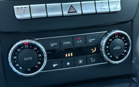 Mercedes-Benz C-Класс, 2011 год, 1 280 000 рублей, 19 фотография