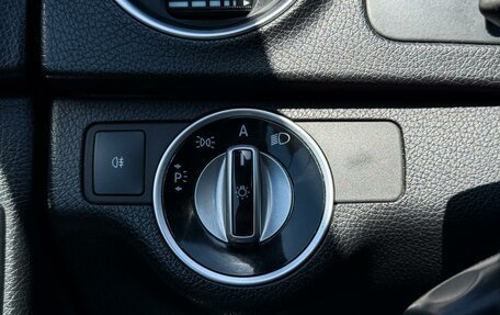 Mercedes-Benz C-Класс, 2011 год, 1 280 000 рублей, 20 фотография
