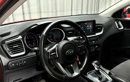 KIA cee'd III, 2019 год, 1 449 000 рублей, 9 фотография