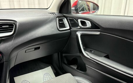 KIA cee'd III, 2019 год, 1 449 000 рублей, 12 фотография