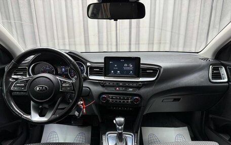 KIA cee'd III, 2019 год, 1 449 000 рублей, 13 фотография