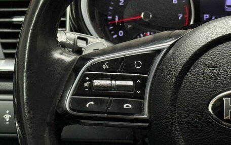 KIA cee'd III, 2019 год, 1 449 000 рублей, 21 фотография