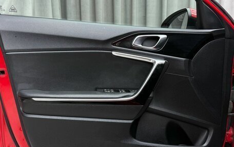 KIA cee'd III, 2019 год, 1 449 000 рублей, 25 фотография