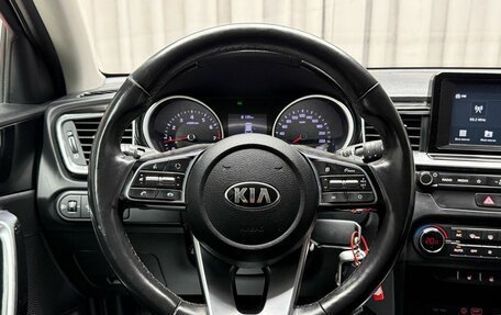 KIA cee'd III, 2019 год, 1 449 000 рублей, 20 фотография