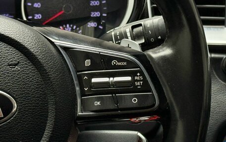 KIA cee'd III, 2019 год, 1 449 000 рублей, 22 фотография