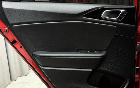 KIA cee'd III, 2019 год, 1 449 000 рублей, 28 фотография