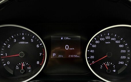 KIA cee'd III, 2019 год, 1 449 000 рублей, 31 фотография