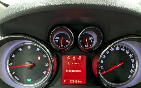 Opel Mokka I, 2014 год, 1 190 000 рублей, 25 фотография