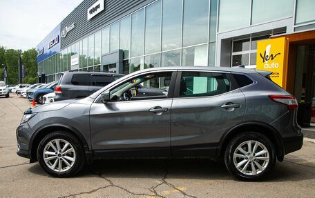 Nissan Qashqai, 2017 год, 1 445 000 рублей, 10 фотография