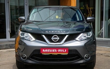 Nissan Qashqai, 2017 год, 1 445 000 рублей, 4 фотография
