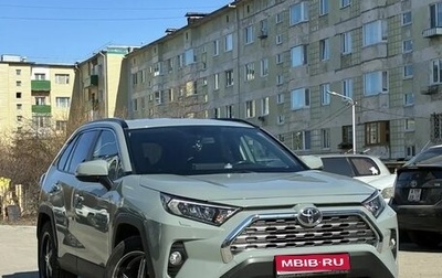 Toyota RAV4, 2020 год, 4 390 000 рублей, 1 фотография