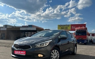 KIA cee'd III, 2013 год, 759 999 рублей, 1 фотография