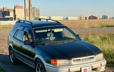 Toyota Sprinter Carib III, 1996 год, 280 000 рублей, 1 фотография