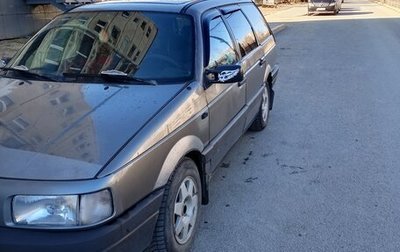 Volkswagen Passat B3, 1991 год, 180 000 рублей, 1 фотография