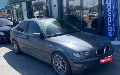 BMW 3 серия, 2002 год, 800 000 рублей, 1 фотография