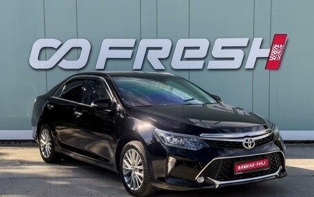 Toyota Camry, 2017 год, 2 250 000 рублей, 1 фотография