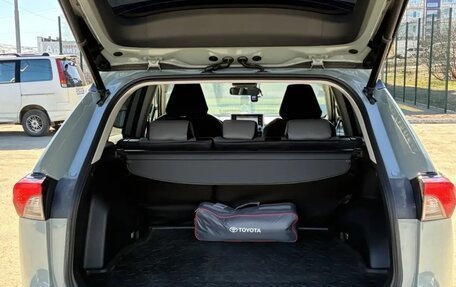 Toyota RAV4, 2020 год, 4 390 000 рублей, 8 фотография