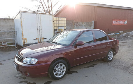 KIA Spectra II (LD), 2006 год, 250 000 рублей, 12 фотография