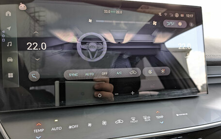 Toyota Camry, 2024 год, 3 950 000 рублей, 21 фотография