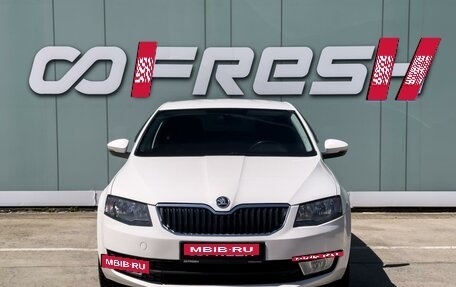 Skoda Octavia, 2015 год, 1 199 000 рублей, 3 фотография