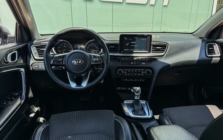 KIA cee'd III, 2018 год, 1 450 000 рублей, 8 фотография