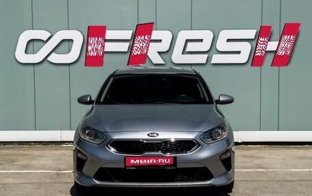 KIA cee'd III, 2018 год, 1 450 000 рублей, 3 фотография