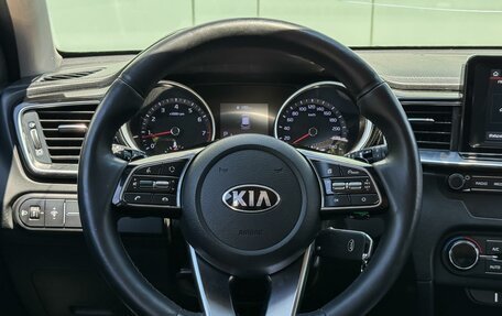 KIA cee'd III, 2018 год, 1 450 000 рублей, 14 фотография