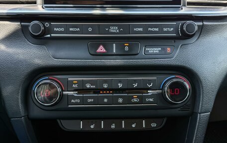 KIA cee'd III, 2018 год, 1 450 000 рублей, 18 фотография