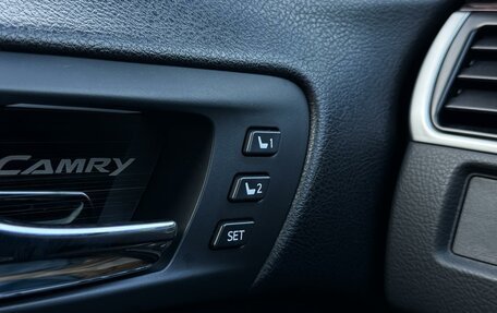 Toyota Camry, 2017 год, 2 250 000 рублей, 24 фотография