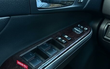 Toyota Camry, 2017 год, 2 250 000 рублей, 25 фотография