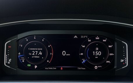Volkswagen Tiguan II, 2019 год, 2 549 000 рублей, 10 фотография