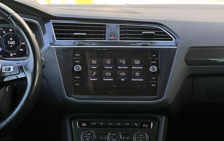 Volkswagen Tiguan II, 2019 год, 2 549 000 рублей, 21 фотография