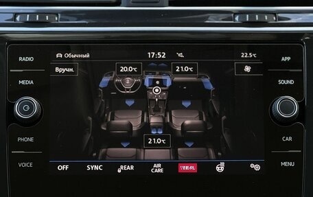 Volkswagen Tiguan II, 2019 год, 2 549 000 рублей, 15 фотография