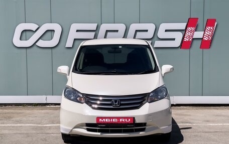 Honda Freed I, 2010 год, 999 000 рублей, 3 фотография