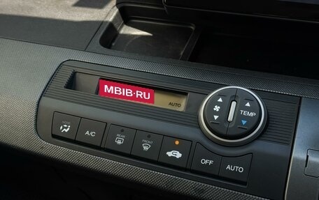 Honda Freed I, 2010 год, 999 000 рублей, 20 фотография