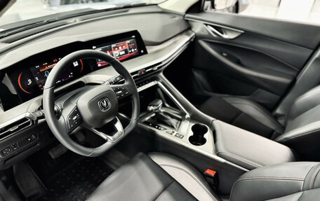 Changan CS35 Plus, 2025 год, 2 964 472 рублей, 3 фотография