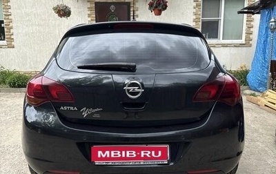 Opel Astra J, 2011 год, 835 000 рублей, 1 фотография