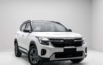 KIA Seltos I, 2026 год, 2 140 000 рублей, 1 фотография